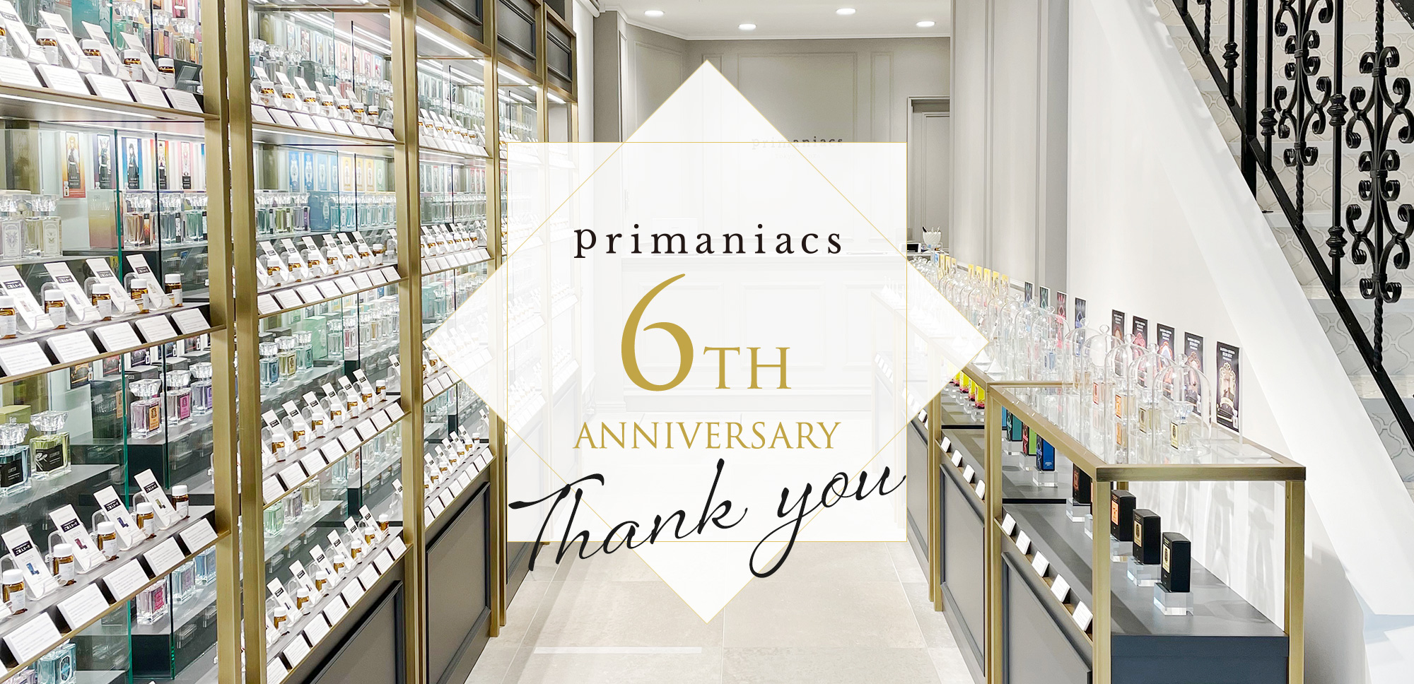 primaniacs銀座本店6周年キャンペーン