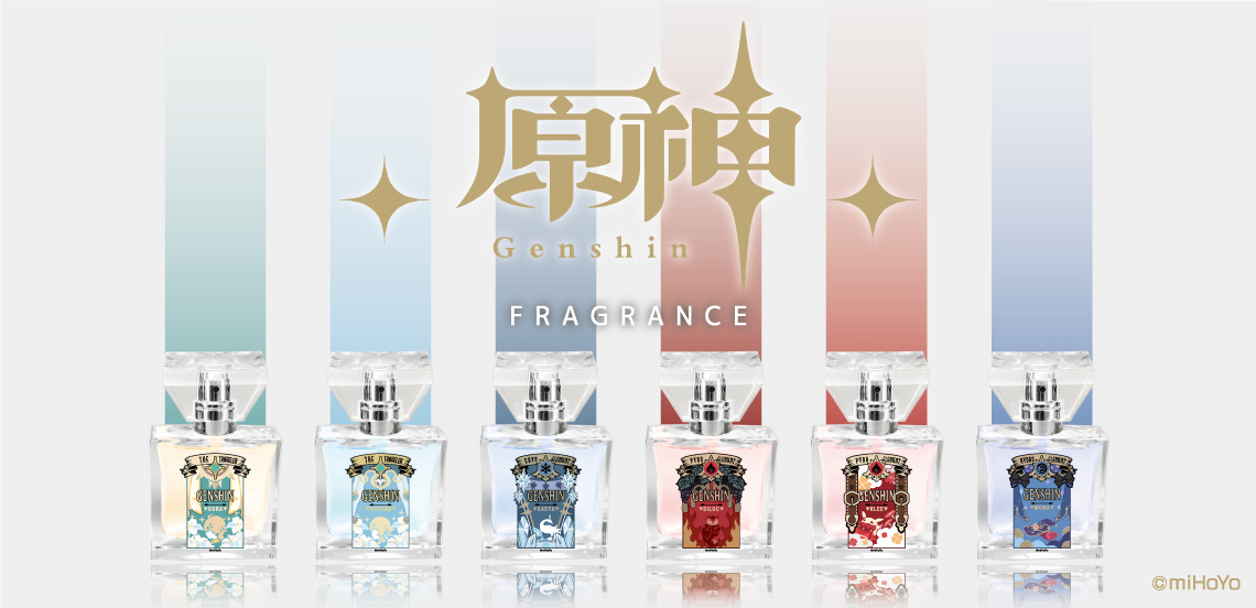 原神 魈 フレグランス 香水