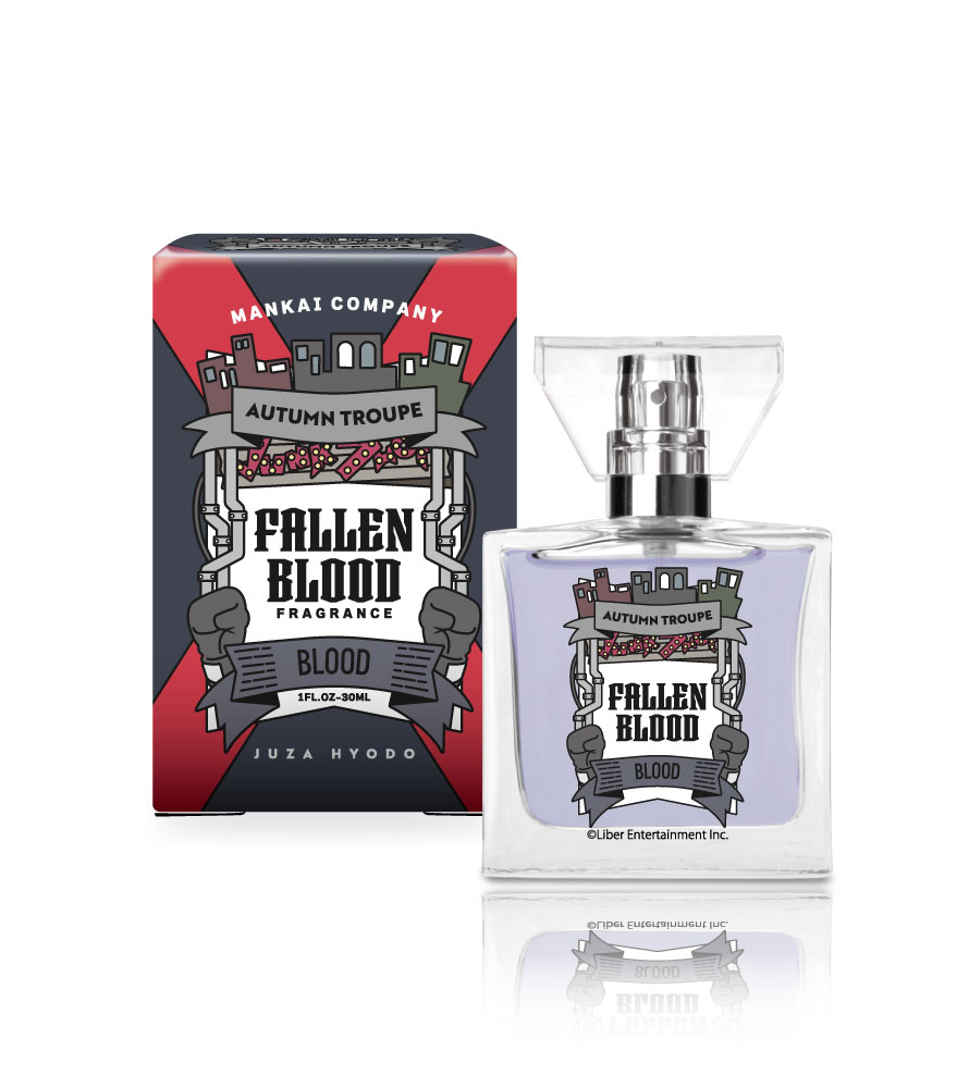 『A3!』フレグランス