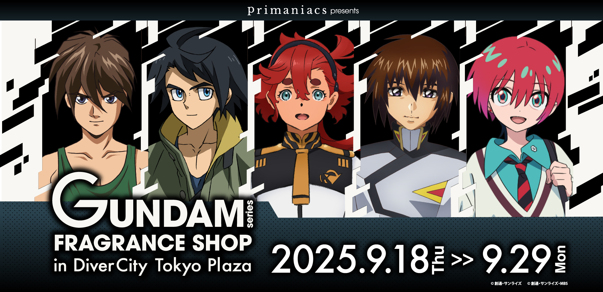 Ib ギャリー 香水 ミニキャンバス Ib ギャリー 香水 ミニキャンバス