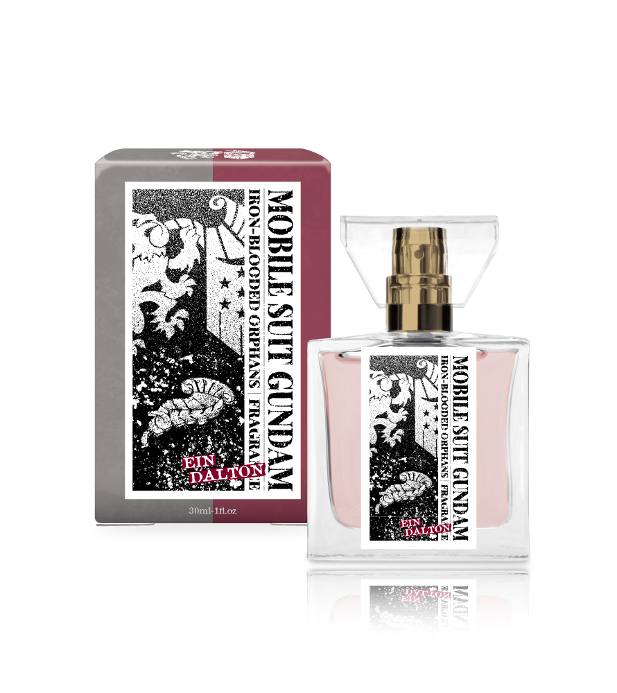 『機動戦士ガンダム 鉄血のオルフェンズ』フレグランス