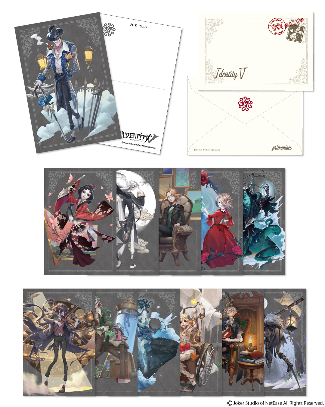 ハンターセット｜「Identity Ⅴ」フレグランス第4弾