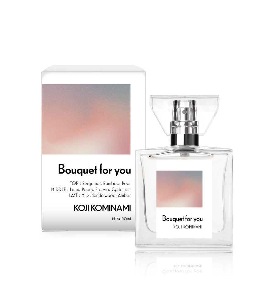 「小南光司プロデュース」フレグランス