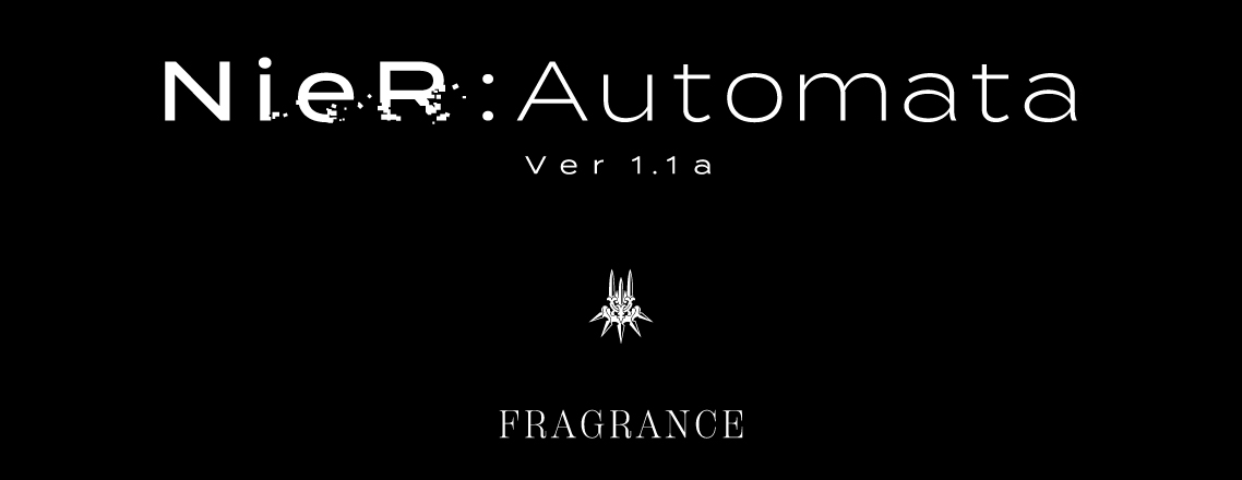 「NieR:Automata Ver1.1a」フレグランス