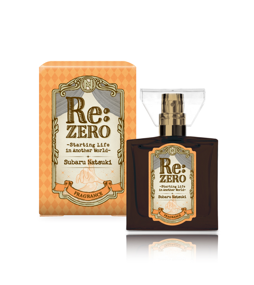 『Re:ゼロから始める異世界生活』フレグランス（新装版）