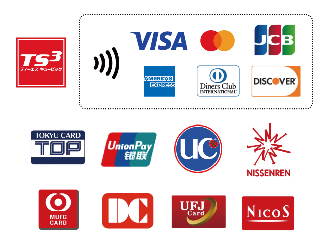TS CUBIC VISA  Mastercard JCB アメリカン・エキスプレス ダイナースクラブ Discover TOKYU・CARD UnionPay UCカード 日専連カード MUFG DCカード UFJ NICOS