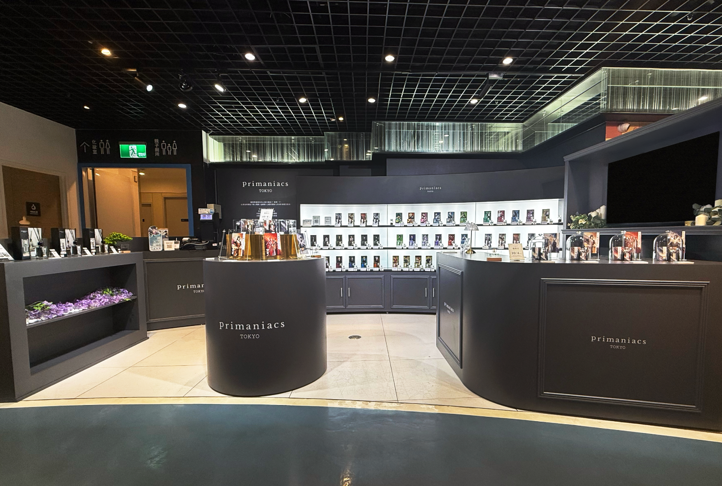 primaniacs台北三創店 店内写真