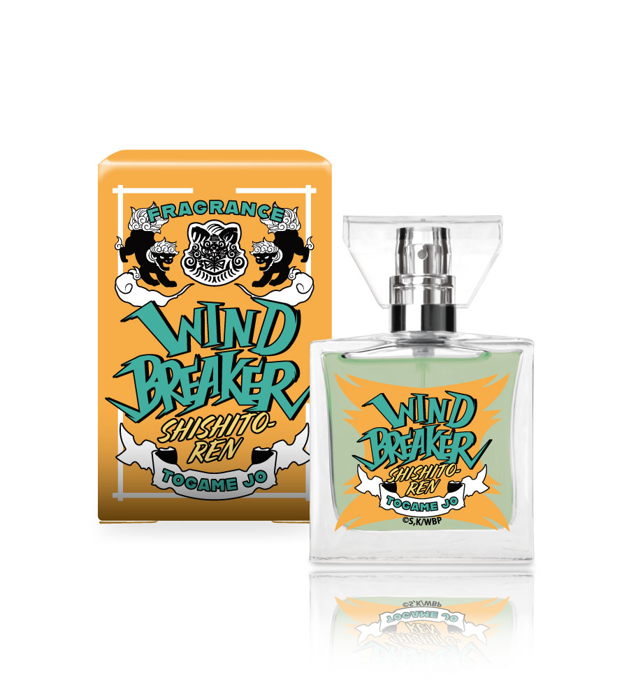 TVアニメ『WIND BREAKER』フレグランス