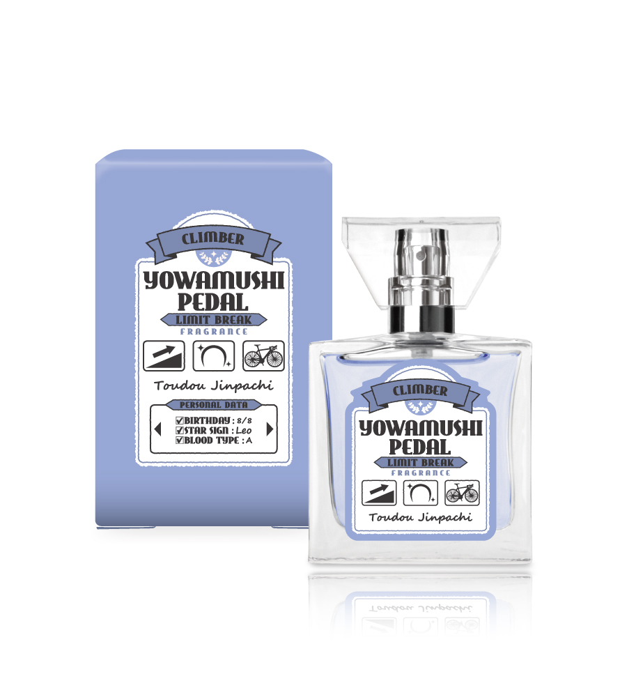 TVアニメ『弱虫ペダル LIMIT BREAK』フレグランス